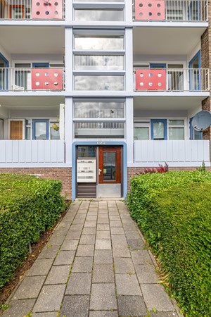 Medium property photo - Paterswoldseweg 513, 9728 AR Groningen